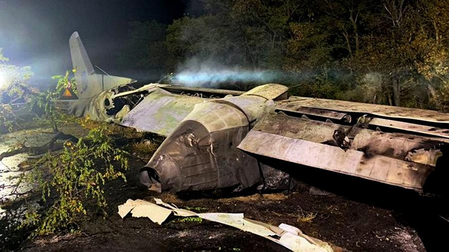ГБР собирается завершить расследование авиакатастрофы Ан-26 до конца апреля