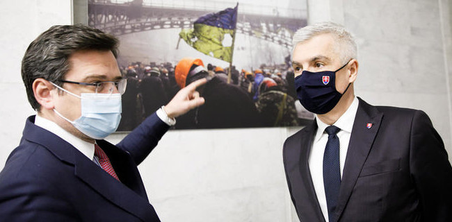 МИД Словакии извинился перед Украиной за слова своего премьера