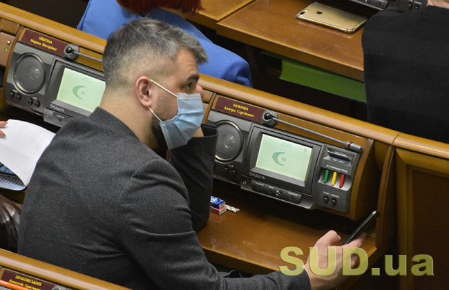 Рада планує внести зміни до діяльності місцевих державних адміністрацій