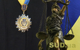 Порушення таємниці наради суддів: Верховний Суд зазначив важливі нюанси