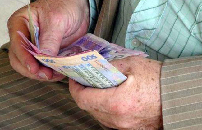 Хто має право на набуття пенсії за вислугою років