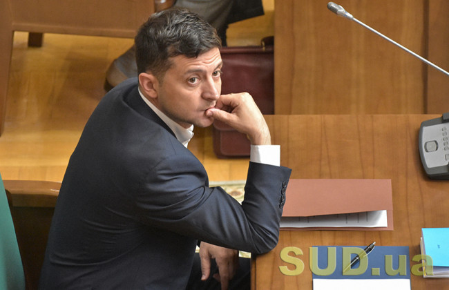 Зеленський затвердив положення про Конгрес місцевих і регіональних влад