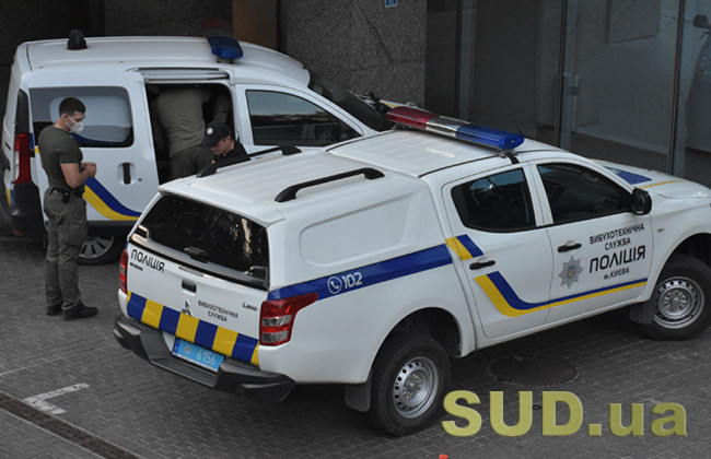 Роботу усіх судів Одеси припинено: у будівлях шукають вибухівку, подробиці