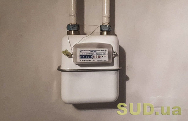 Рада продовжила кінцеві терміни установки лічильників газу для населення