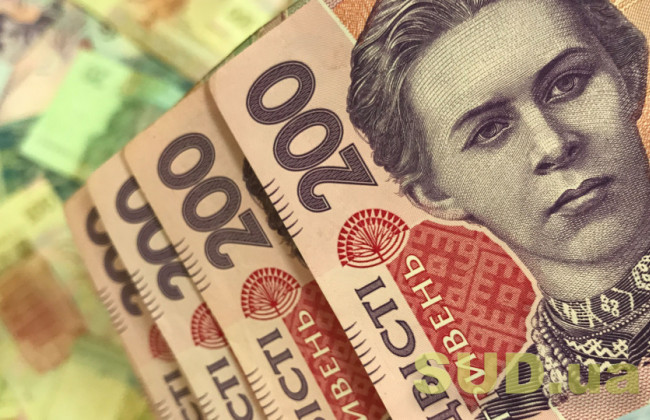 Повышение пенсии в марте: сколько украинцев получат прибавку в 1000 грн