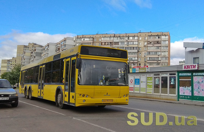 У Києві на вихідні деякі тролейбуси та автобуси змінять маршрути