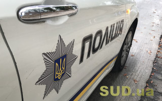 В Кривом Роге школьница руководила «группой смерти»: подробности