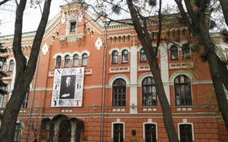 Позов щодо конкурсу на посаду ректора Національної академії образотворчого мистецтва та архітектури: суд відкрив провадження у справі
