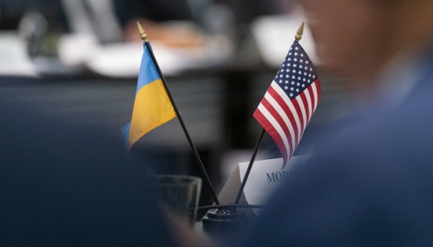 Україна та США повинні працювати разом для захисту демократії та свободи, — ОП
