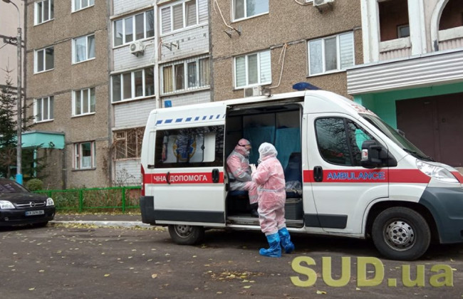 В Україні дещо зменшилась кількість нових хворих на коронавірус