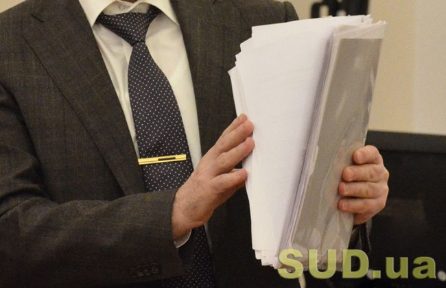 Спрощена процедура погашення заборгованості за судовим рішенням, за яким боржником виступає державний орган