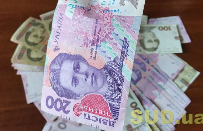 Повышение пенсии в марте: сколько украинцев получат прибавку в 700-1000 грн