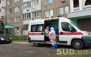 В Україні дещо зменшилась кількість нових хворих на коронавірус