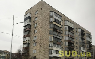 В Киеве задумали реконструировать старый жилой фонд