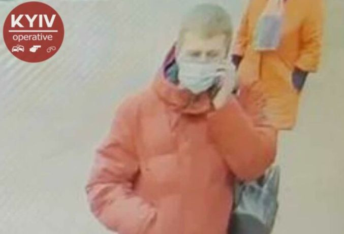 В Киеве пропал мужчина с большой родинкой на щеке, фото