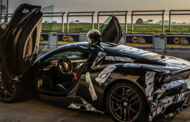 Maserati показала свой новый суперкар, фото