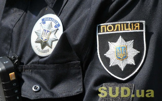 Убийство сотрудницы полиции в Киеве: задержали подозреваемую