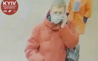 В Киеве пропал мужчина с большой родинкой на щеке, фото