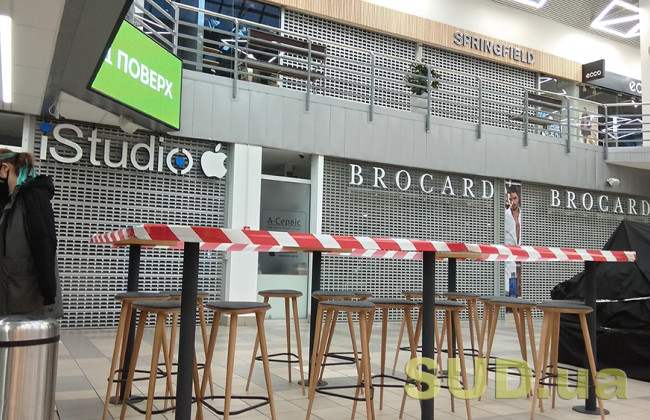 Минздрав обновил карантинные зоны: какие области в «красной зоне»