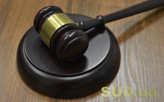 Оподаткування доходу, отриманого від продажу корпоративних прав на території України: висновок КАС ВС