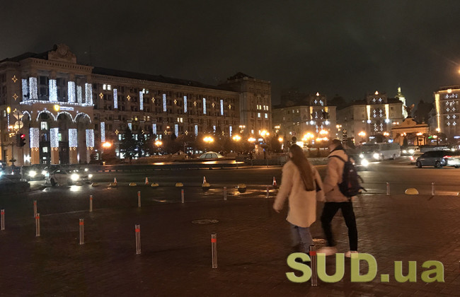 Київ перебуватиме у «помаранчевій» зоні карантину ще два місяці: які обмеження