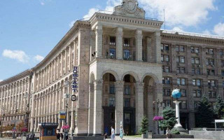 Стало відомо, коли продадуть Головпоштамт на Хрещатику