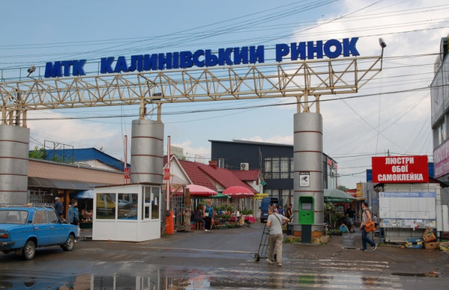 В Черновцах разрешили работу крупнейшего рынка вопреки ужесточенному карантину