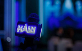 ОАСК відкрив провадження у справі за позовом телеканалу «НАШ» щодо позапланової перевірки Нацради