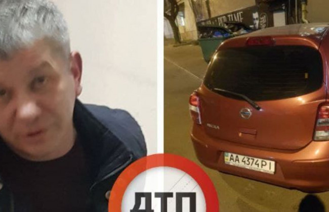 В Киеве сотрудник университета угрожал копам, фото