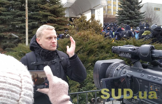 Что происходит перед Съездом судей Украины: фоторепортаж