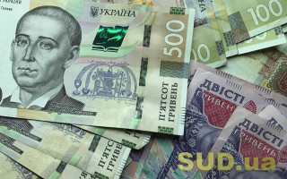 Є рішення суду на вашу користь, але банк продовжує нараховувати заборгованість: що робити