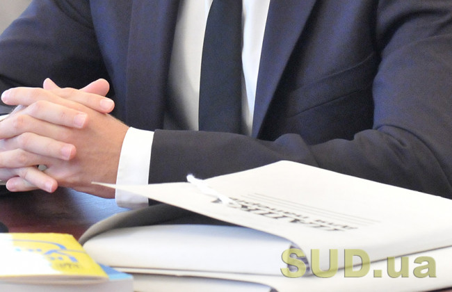 Що буде з юридичною освітою та хто зможе вивчитися на юриста