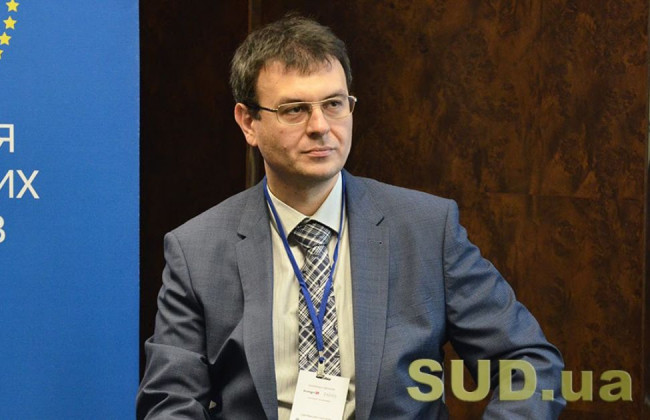 Украинцам придется вынуть деньги из-под матраса, — Гетманцев о налоговой амнистии от Зеленского