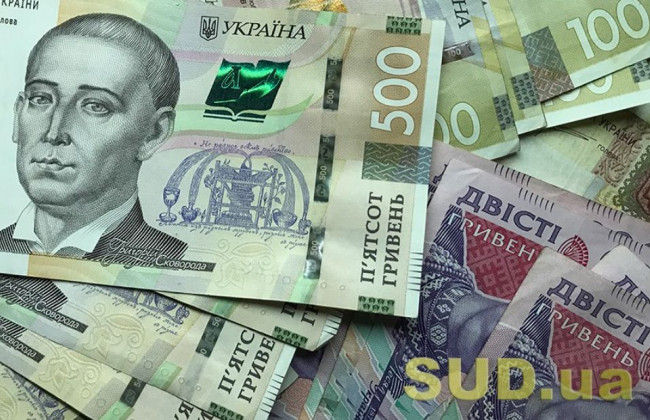 Є рішення суду на вашу користь, але банк продовжує нараховувати заборгованість: що робити