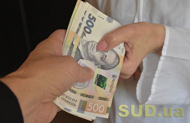 СБУ разоблачила во взяточничестве замдиректора одного из институтов НАН Украины