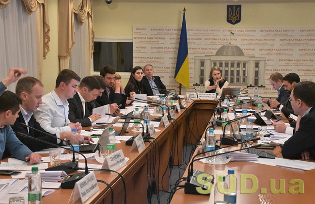 Антикоркомітет підтримав пропозицію позбавити наглядові ради повноважень призначати менеджмент компаній