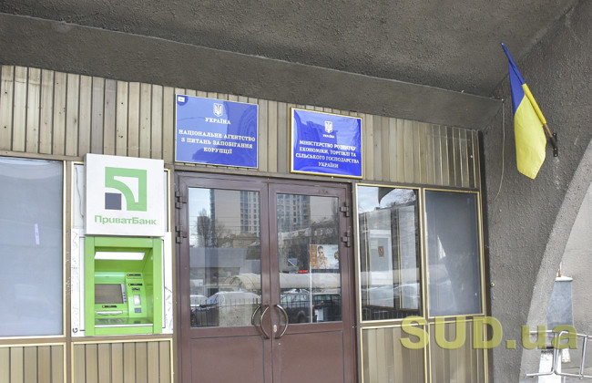 НАЗК отримало понад 3 тисячі онлайн-звітів від уповноважених