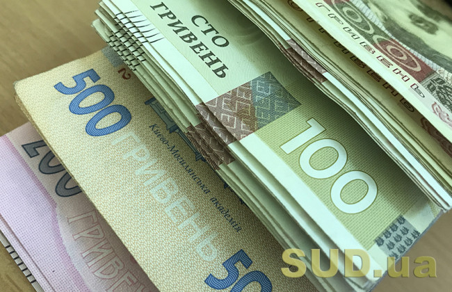 Минфин продал гособлигации на 5 млрд грн