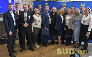 Как проходил второй день XVIII Съезда судей