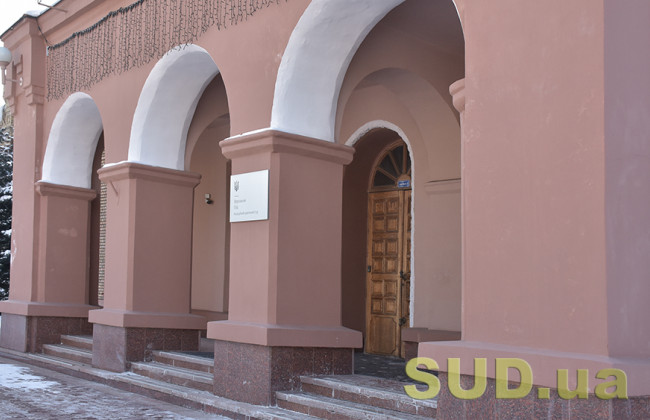 КГС сформулював позицію щодо повторного пред'явлення виконавчого документа до виконання