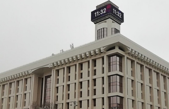 В Киеве в Доме профсоюзов открыли покерный клуб