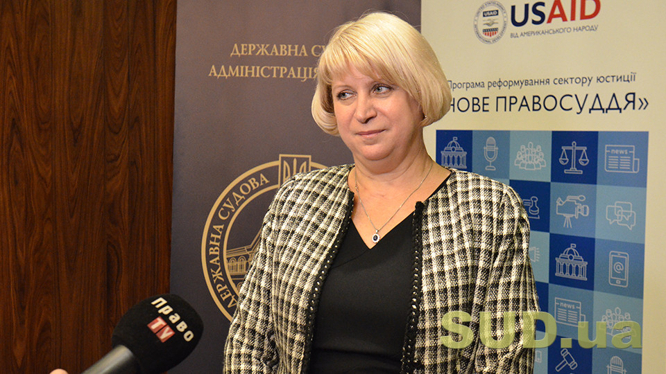 Делегаты съезда – Людмиле Гизатулиной: «Констатируем, что ГСА работает против судей»