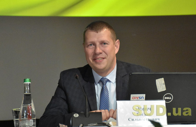 Богдан Монич избран председателем Рады судей Украины