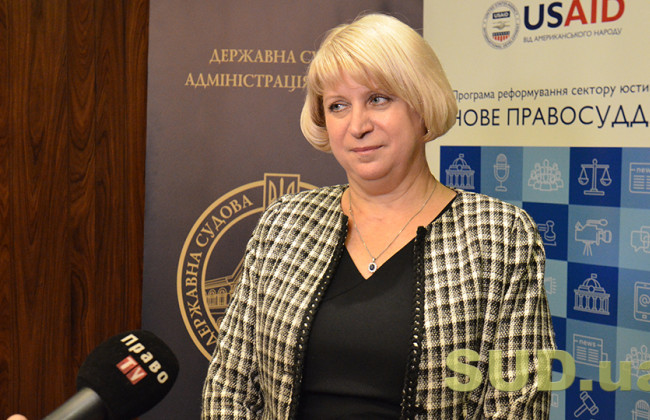 Делегаты съезда – Людмиле Гизатулиной: «Констатируем, что ГСА работает против судей»