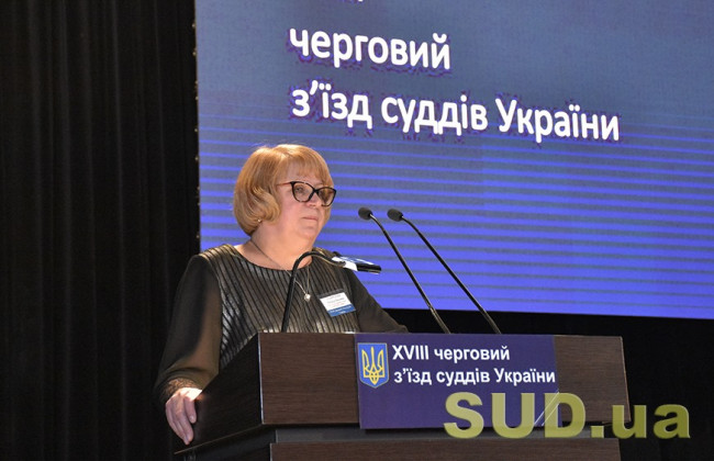 В чем риск признания деятельности ГСА неудовлетворительной