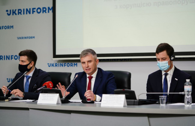 НАЗК представило оновлений Реєстр корупціонерів: подробиці