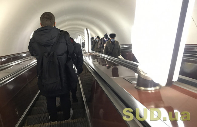 У Києві обмежать вхід до центральних станцій метро: що слід знати пасажирам