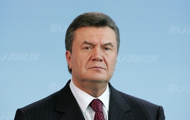 ВАКС скасував постанову про зупинення досудового розслідування у справі Януковича