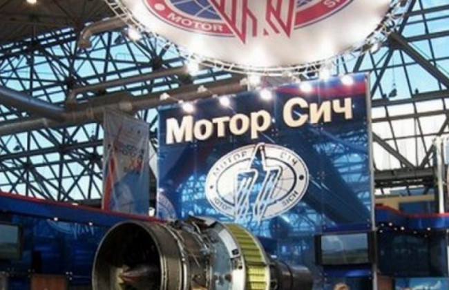 «Мотор Сич» вернут украинскому народу, — секретарь СНБО