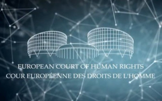 З’явився переклад Профайлу України щодо справ Європейського суду з прав людини
